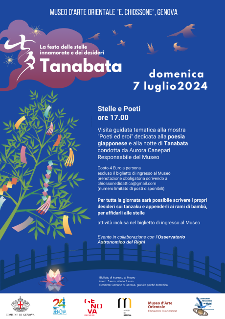 Tanabata,  la festa delle stelle innamorate e dei desideri