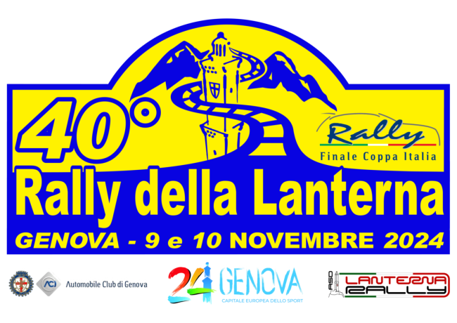 RALLY Logo_Lanterna_2024_Logo