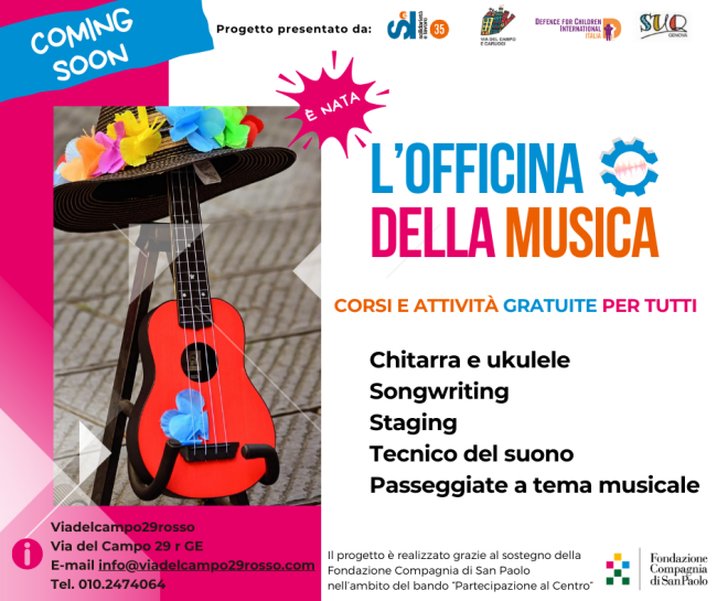 Officina della Musica - locandina 