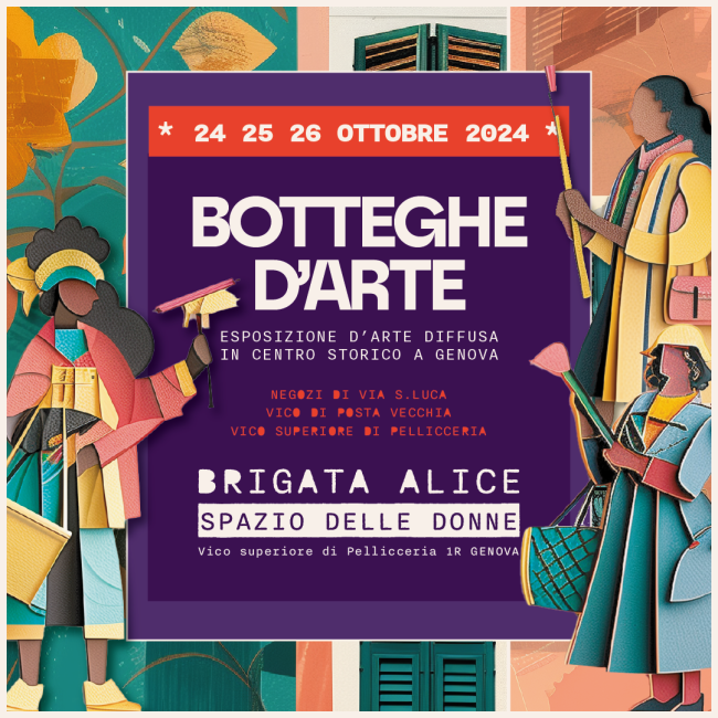 Botteghe d'arte - Brigata Alice 